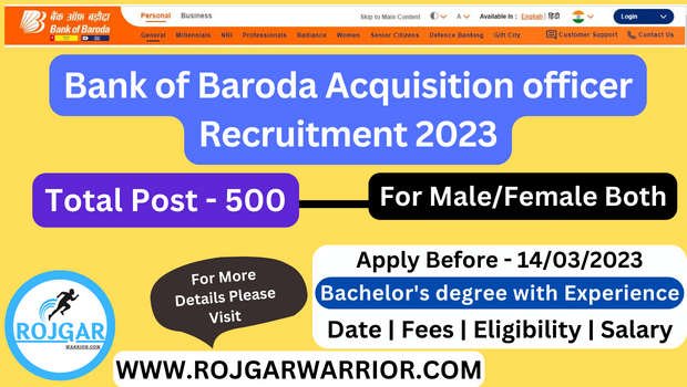 Bank Of Baroda BOB Acquisition Officer Recruitment 2023