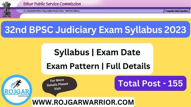 Bihar Judiciary Syllabus 2023