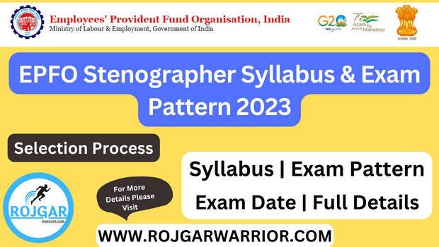 EPFO Stenographer Syllabus in Hindi 2023