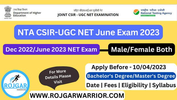 NTA CSIR NET 2023 Exam Registration