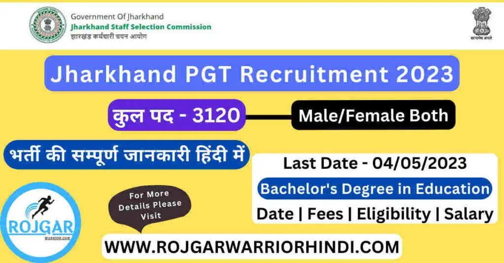 Jharkhand PGT vacancy 2023